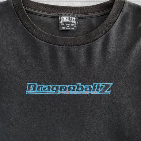 Dragonball Z