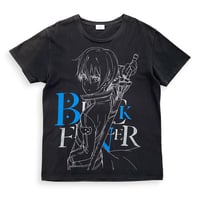SAO