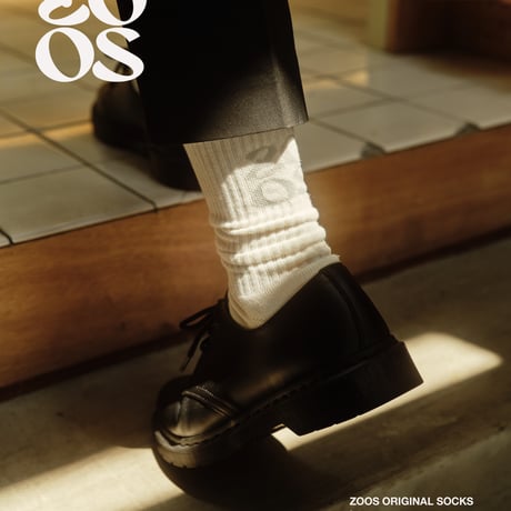ZOOS Original Socks- Logo/ White