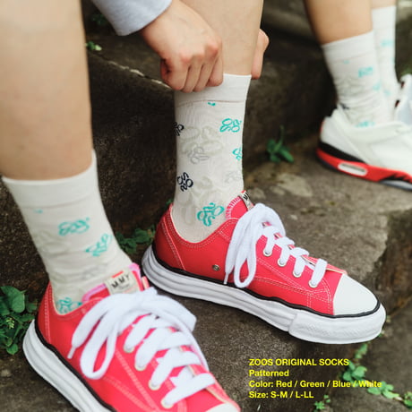 ZOOS Original Socks- Patterned/ White