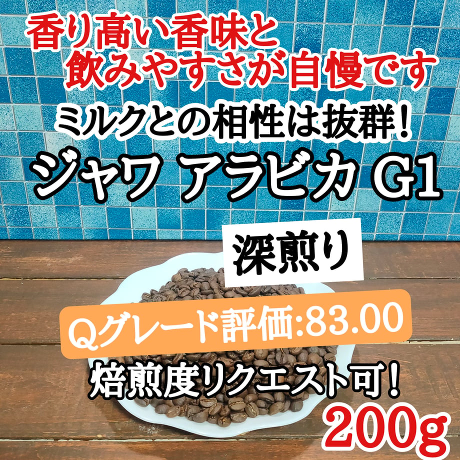 6a0c01a7545dc736337bd3e5