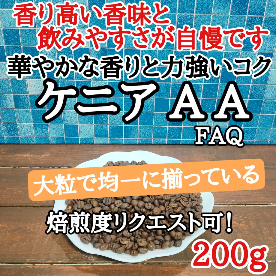 6a0456e67fe9d01cff18fdbe