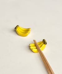 波佐見焼　京千　箸置き  バナナ