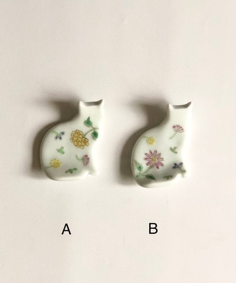 波佐見焼　藍水　ねこの箸置き