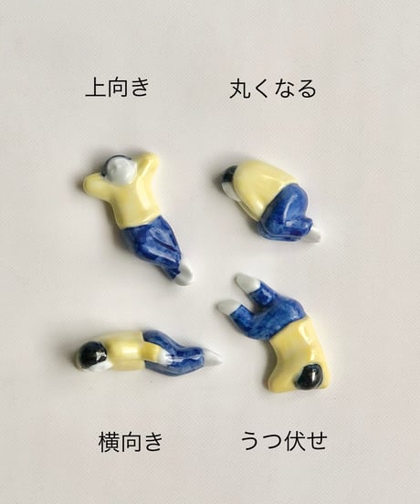 sen  箸置き  昼寝