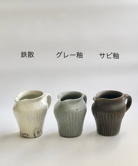 信楽焼　古谷製陶所　ピッチャー