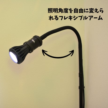 プラエリア スタンドソケット 1台 Black Model