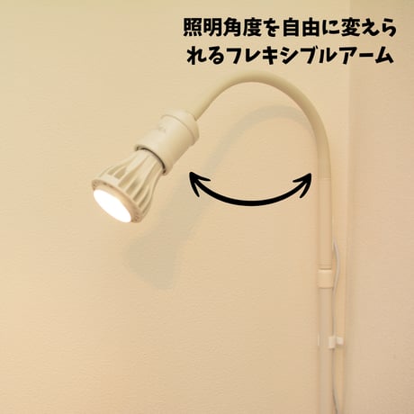 プラエリア スタンドソケット 1台 White Model