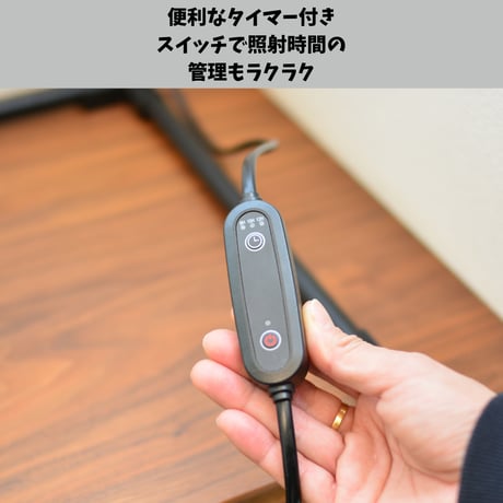 プラエリア スタンドソケット 1台 Black Model