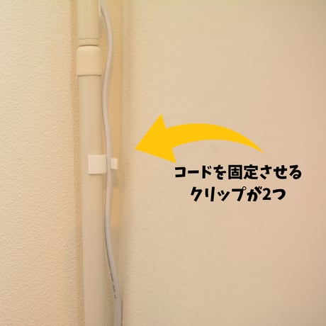 プラエリア スタンドソケット 1台 White Model