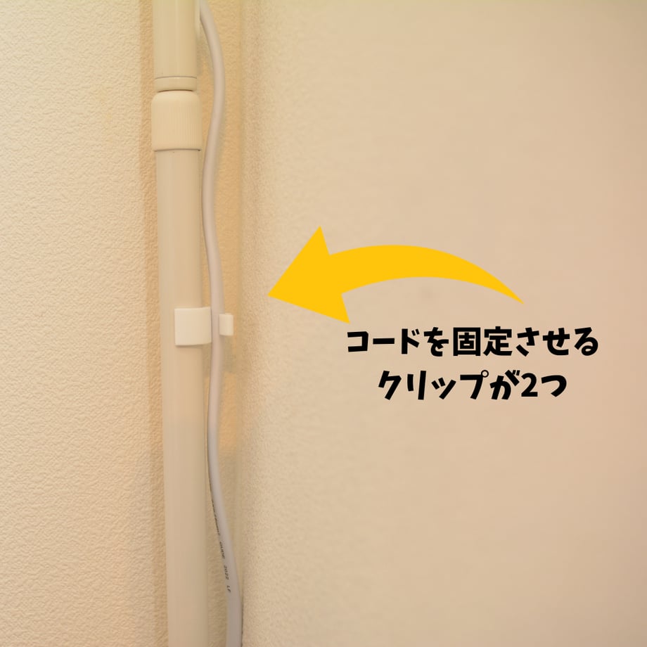 67ac359ac774eb002bd8290e