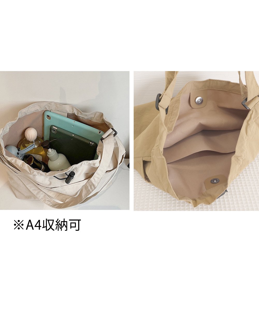 A4対応巾着ショルダーバッグ | Bagoodtimeshop