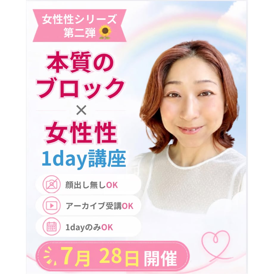 69cc71481b072a7b018ddd7b