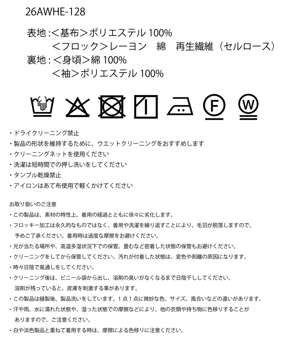 6a94eb02613f7dfbc960c15c