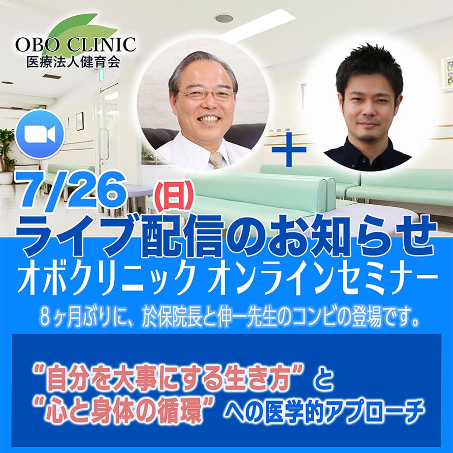 6a4a67c0496f48840c63489a