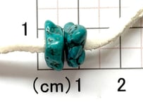 2.5mm穴　ターコイズビーズ　さざれ2個　No.1643　13mm　現品