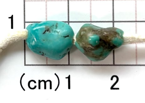 2mm穴　ターコイズビーズ　ナゲット　2個　11mm　現品　No.1700