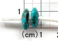 2mm穴　ターコイズビーズ　さざれ　S　2個　　No.1678　14mm　現品
