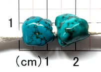 3mm穴　ターコイズビーズ　ナゲット　　2個　No.1744　12mm　現品