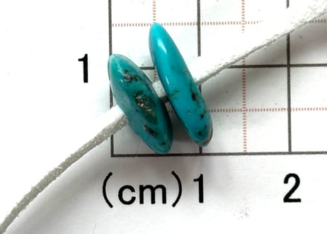 2mm穴　ターコイズビーズ　さざれ　S　2個　　No.1598　15mm　現品