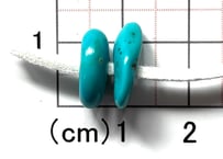 2mm穴　ターコイズビーズ　さざれ　S　2個　　No.1742　14mm　現品