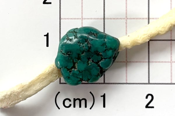 3mm穴 ターコイズビーズ ナゲット No.1684 15mm 現品 | Beads NAPI