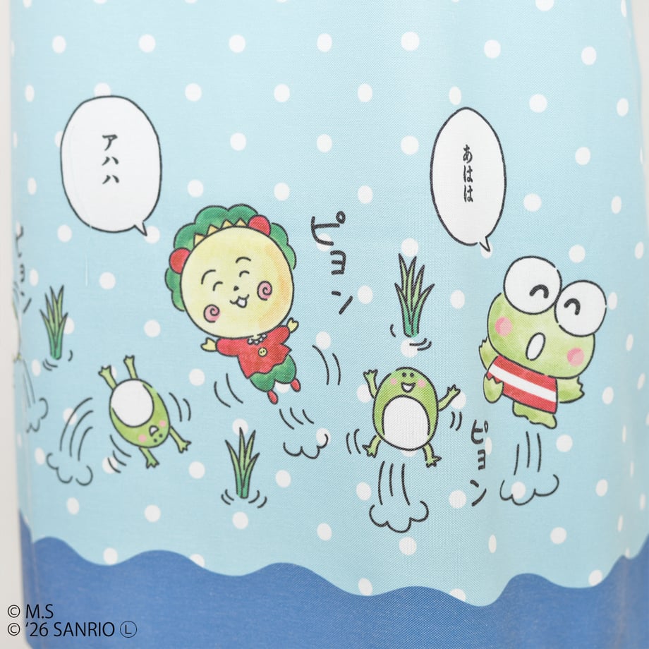 6a616d43d501989aaa179553