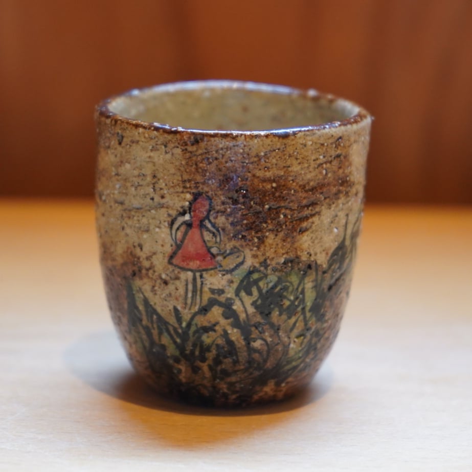 脇山さとみ 5 小さな湯呑み「古今往来」F | Alocasia ONLINE STORE