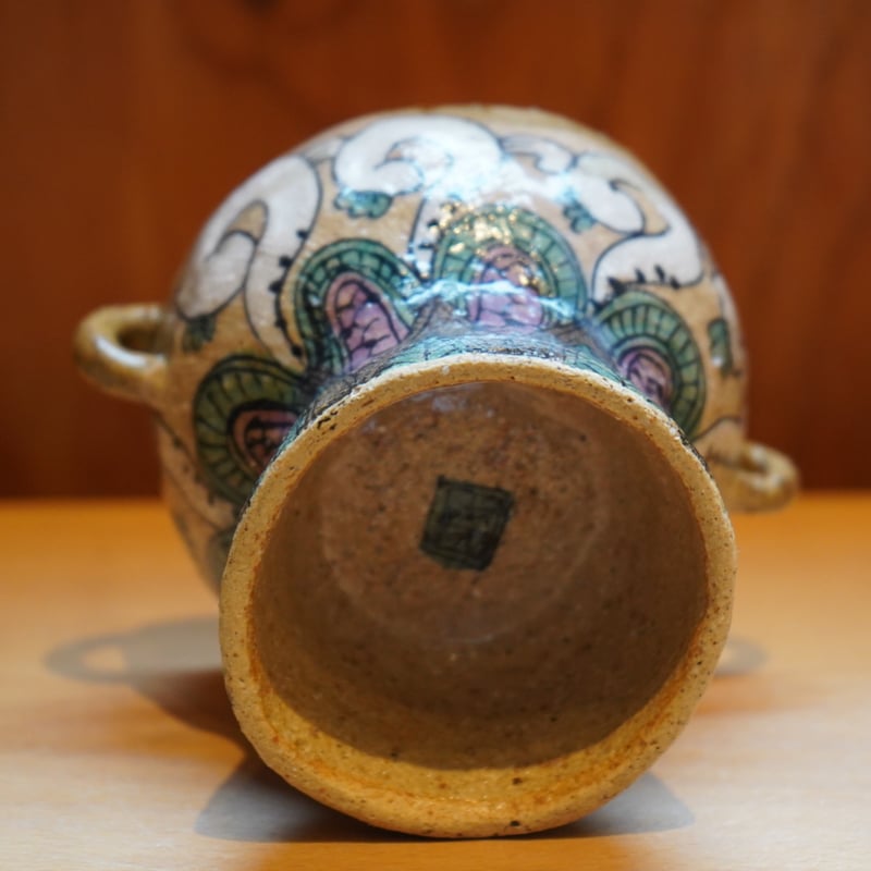 脇山さとみ 21 高足湯呑み（耳付）「山水」C | Alocasia ONLINE STORE