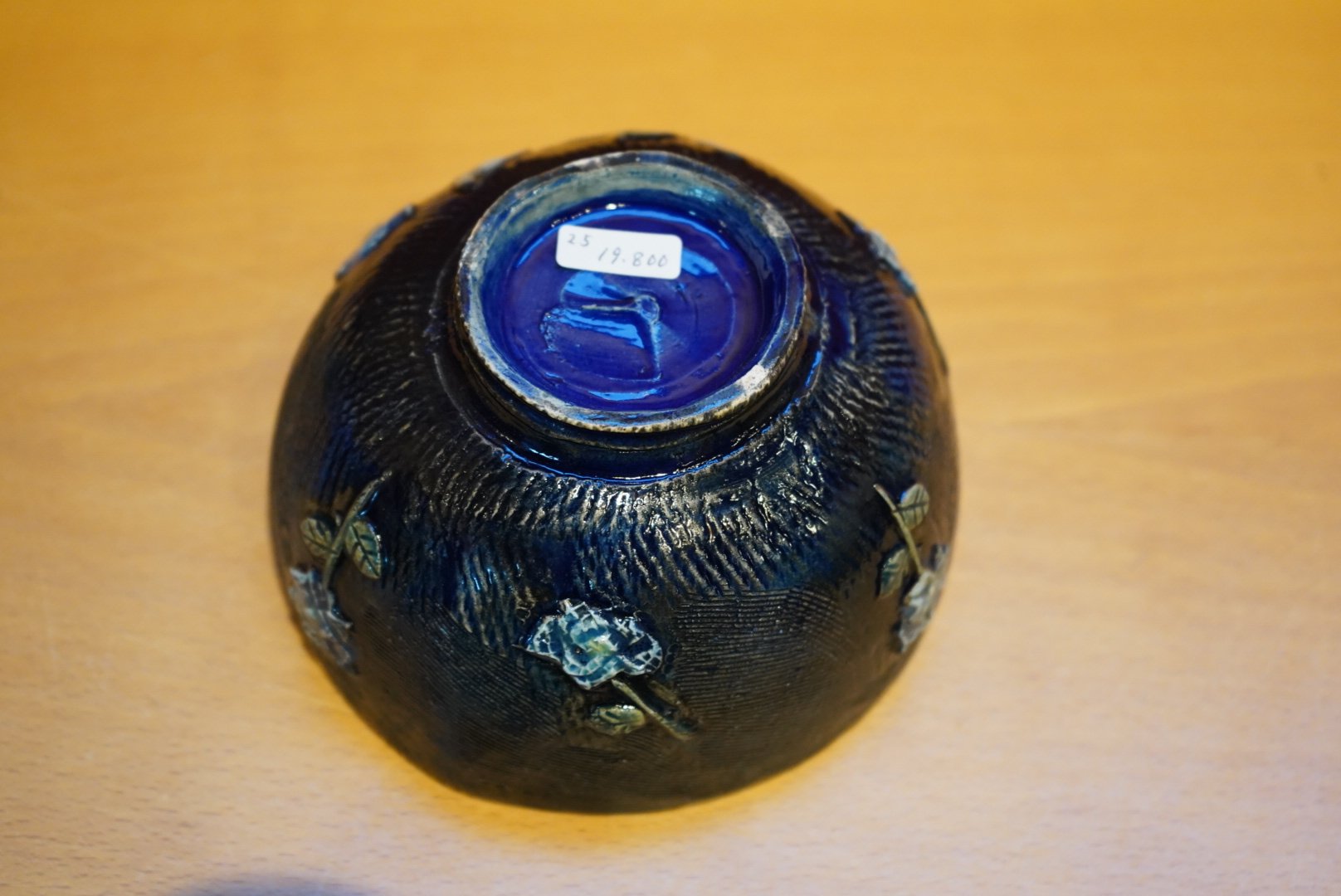 矢島操 25 ルリ釉はりつけ文茶碗 | Alocasia ONLINE STORE