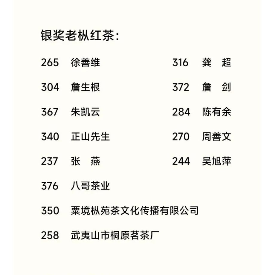6a1cfef74c7baf2864e234ac