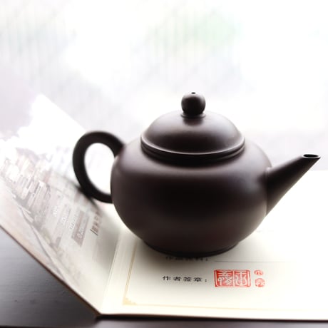 水平壺 宜興紫砂壺