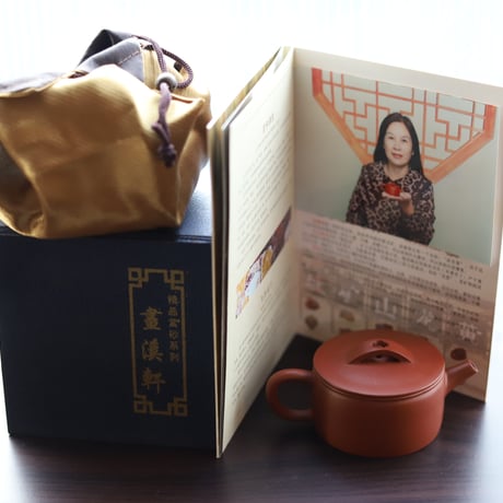 漢瓦壺 宜興紫砂壺