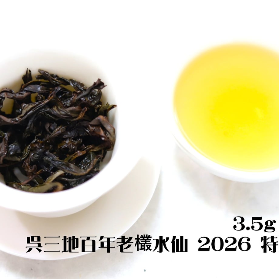 635a7df4c808a43b01d53903