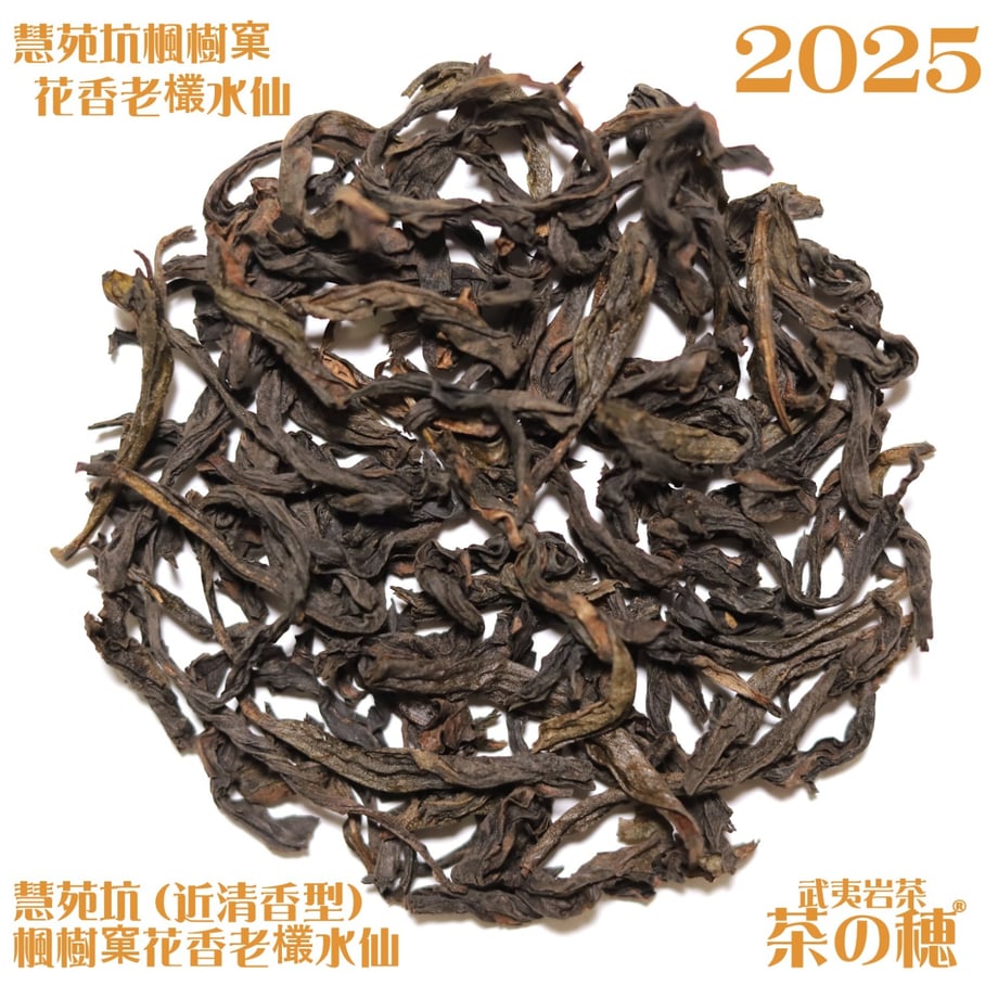 6a32140ce2dc7a4809cbc99d