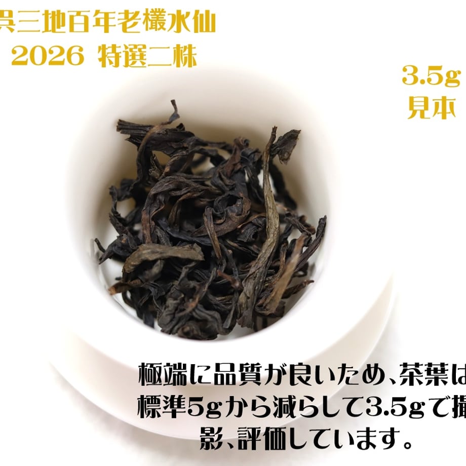 635a7df4c808a43b01d53903