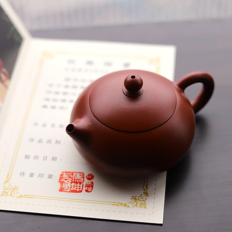扁西施壺 宜興紫砂壺
