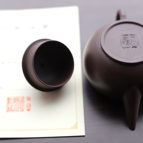 水平壺 宜興紫砂壺