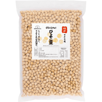 ひよこ豆 ガルバンゾー 1ｋｇ アメリカ産 スーパーフード カレー サラダ スープ ( 保存に便利なチャック付き )