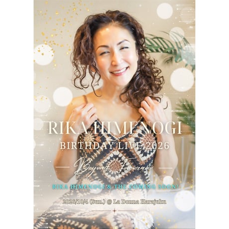 姫乃樹リカ & THE COMING SOON! / ONLINE STORE
