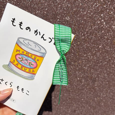 ※文庫本サイズ※  BOOK MARKER 「HOUNDSTOOTH」