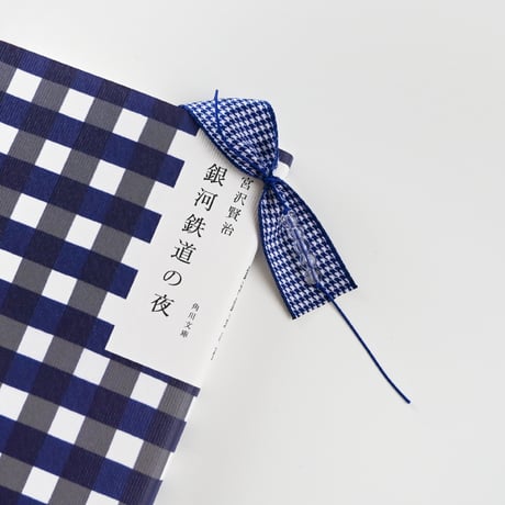 ※文庫本サイズ※  BOOK MARKER 「HOUNDSTOOTH」