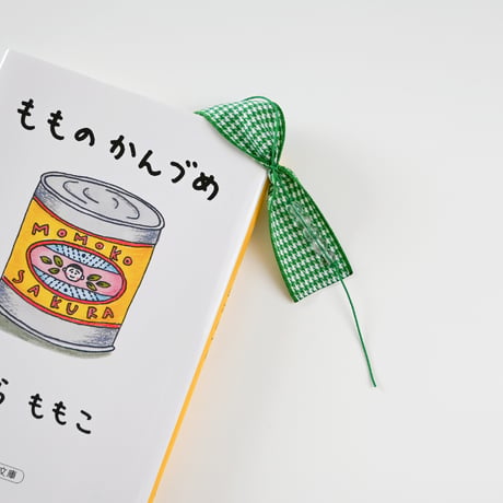 ※文庫本サイズ※  BOOK MARKER 「HOUNDSTOOTH」