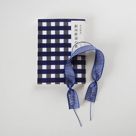 ※文庫本サイズ※  BOOK MARKER 「HOUNDSTOOTH」