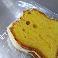 レモンケーキ 5個