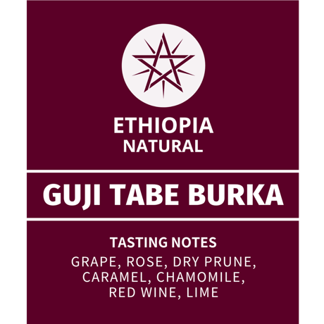 【浅煎り】エチオピア GUJI TABE BURKA G/1 ナチュラル (150g)