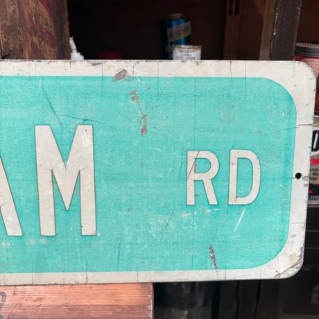 Vintage WILBRAHAM RD 道路標識 19-108-114