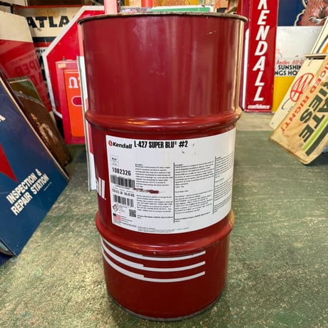 Vintage Kendall オイルドラム缶 22-93-1