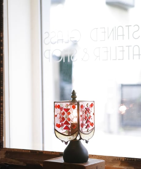 Trame table lamp