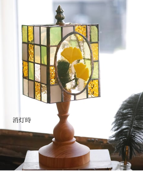 【受注制作】Maille -Gingko- Table lamp